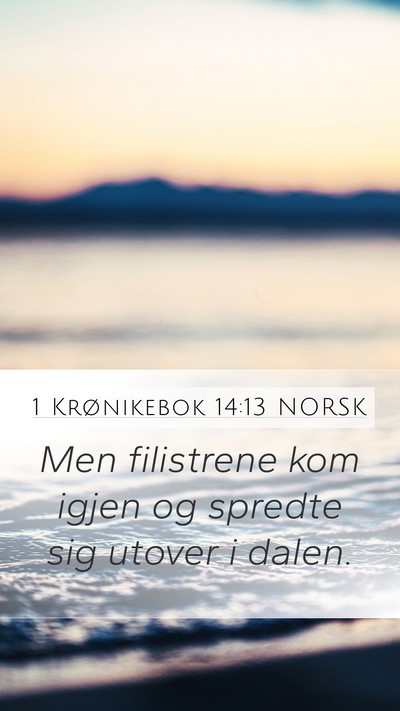 1 Krønikebok 14:13 NORSK Bible Verse Image