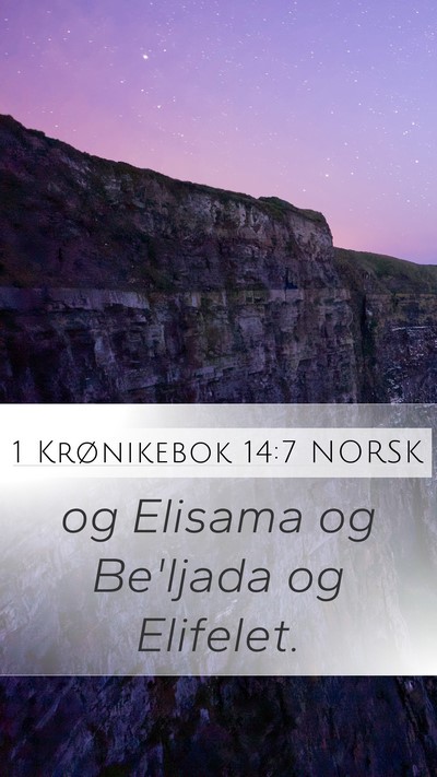 1 Krønikebok 14:7 NORSK Bible Verse Image