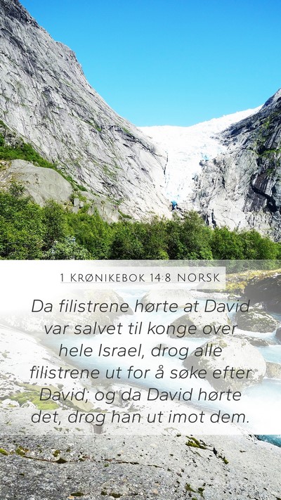 1 Krønikebok 14:8 NORSK Bible Verse Image