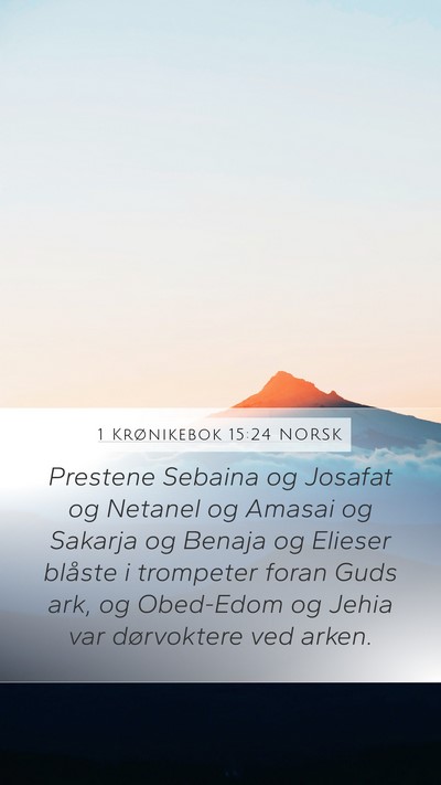 1 Krønikebok 15:24 NORSK Bible Verse Image