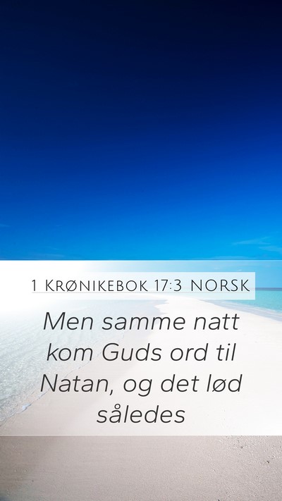 1 Krønikebok 17:3 NORSK Bible Verse Image