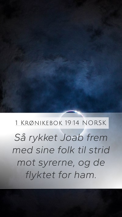 1 Krønikebok 19:14 NORSK Bible Verse Image