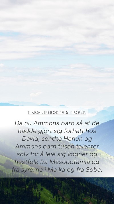 1 Krønikebok 19:6 NORSK Bible Verse Image