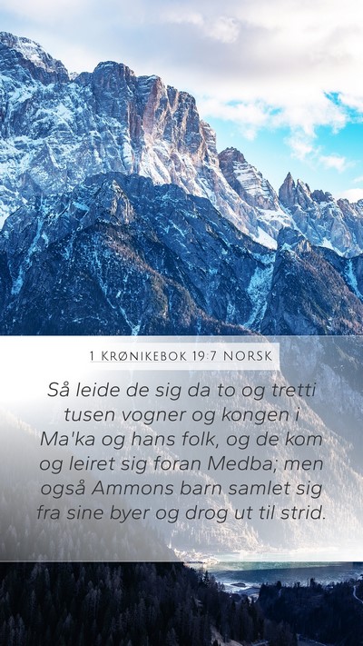 1 Krønikebok 19:7 NORSK Bible Verse Image