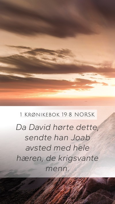 1 Krønikebok 19:8 NORSK Bible Verse Image