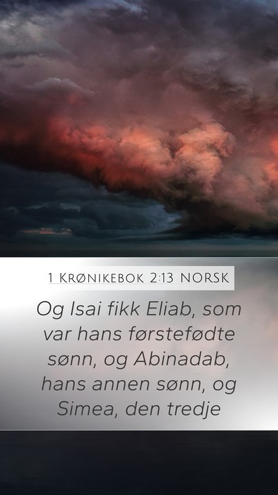 1 Krønikebok 2:13 NORSK Bible Verse Image