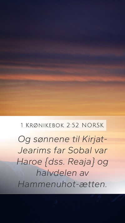 1 Krønikebok 2:52 NORSK Bible Verse Image
