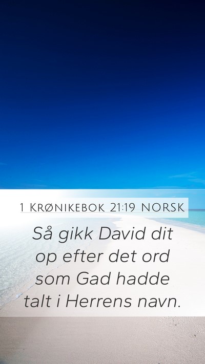 1 Krønikebok 21:19 NORSK Bible Verse Image