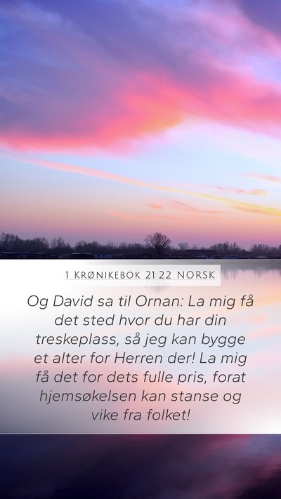 1 Krønikebok 21:22 NORSK Bible Verse Image