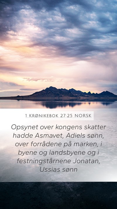 1 Krønikebok 27:25 NORSK Bible Verse Image
