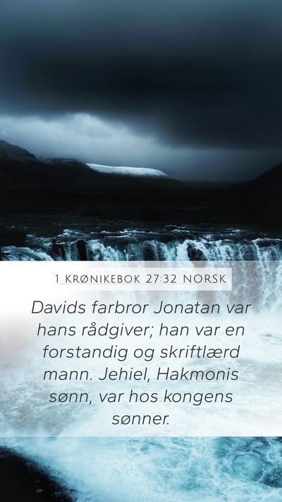 1 Krønikebok 27:32 NORSK Bible Verse Image