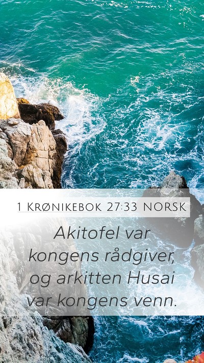 1 Krønikebok 27:33 NORSK Bible Verse Image