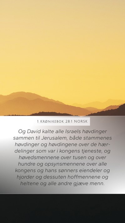 1 Krønikebok 28:1 NORSK Bible Verse Image