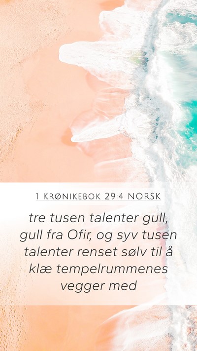1 Krønikebok 29:4 NORSK Bible Verse Image