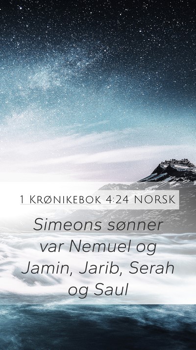 1 Krønikebok 4:24 NORSK Bible Verse Image