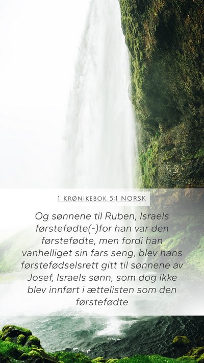 1 Krønikebok 5:1 NORSK Bible Verse Image