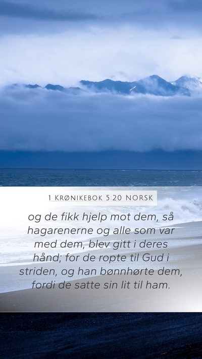 1 Krønikebok 5:20 NORSK Bible Verse Image