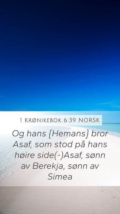 1 Krønikebok 6:39 NORSK Bible Verse Image