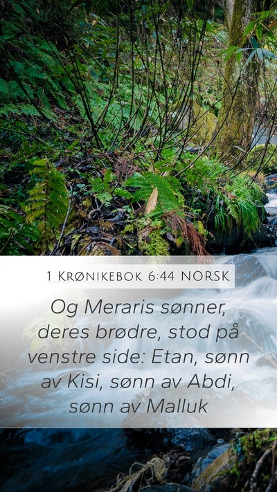 1 Krønikebok 6:44 NORSK Bible Verse Image