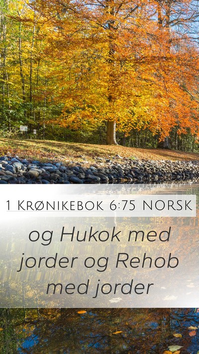 1 Krønikebok 6:75 NORSK Bible Verse Image