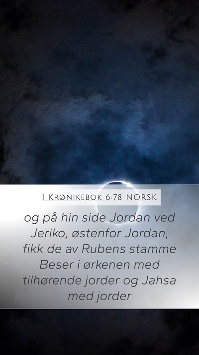 1 Krønikebok 6:78 NORSK Bible Verse Image