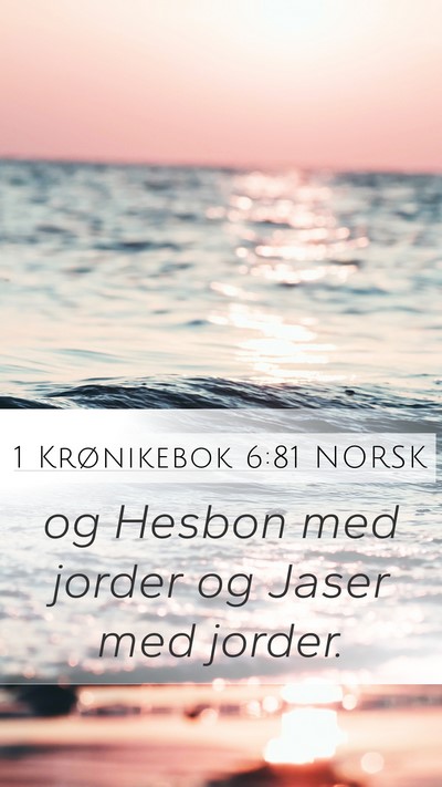 1 Krønikebok 6:81 NORSK Bible Verse Image
