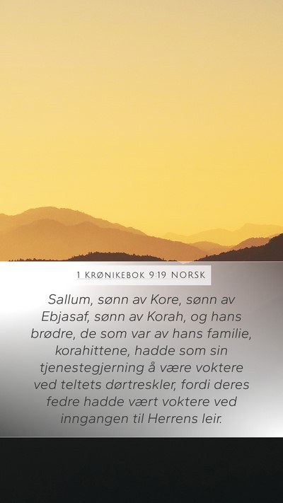 1 Krønikebok 9:19 NORSK Bible Verse Image