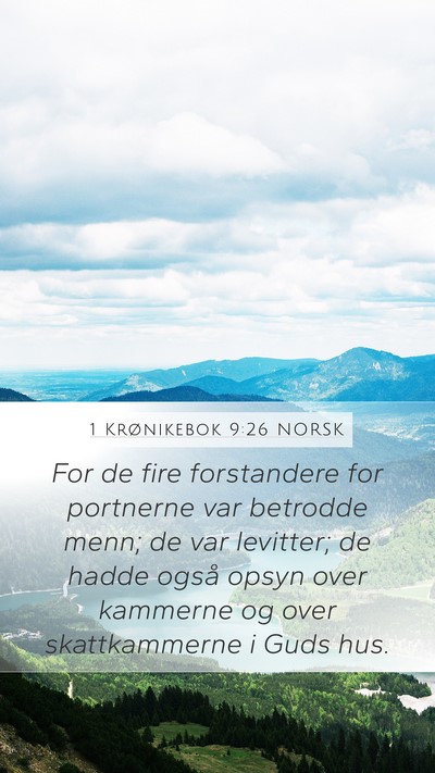 1 Krønikebok 9:26 NORSK Bible Verse Image