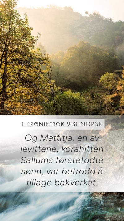 1 Krønikebok 9:31 NORSK Bible Verse Image