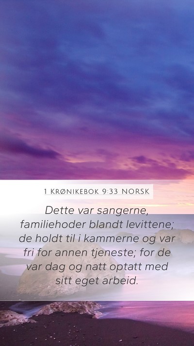 1 Krønikebok 9:33 NORSK Bible Verse Image