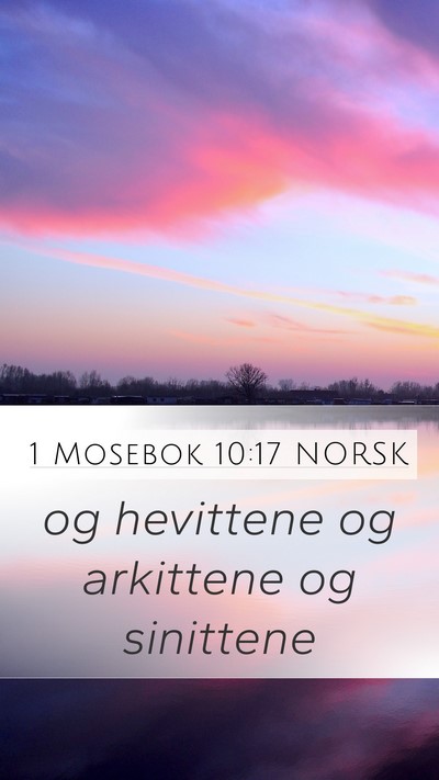 1 Mosebok 10:17 NORSK Bible Verse Image
