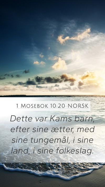 1 Mosebok 10:20 NORSK Bible Verse Image