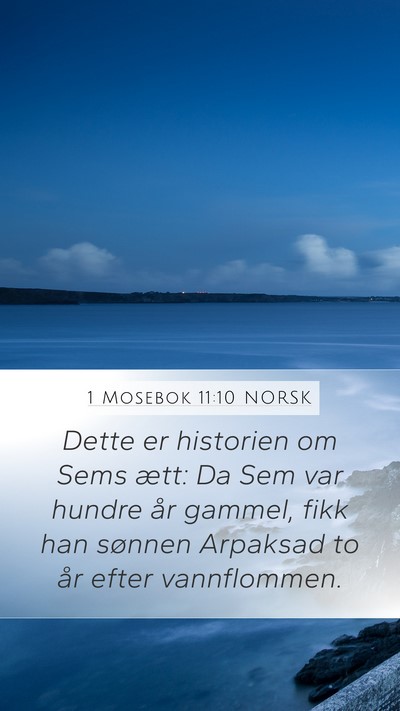 1 Mosebok 11:10 NORSK Bible Verse Image