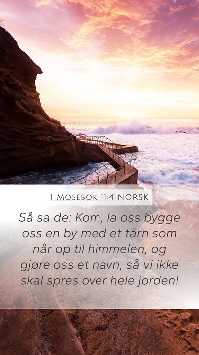 1 Mosebok 11:4 NORSK Bible Verse Image