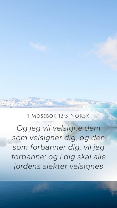 1 Mosebok 12:3 NORSK Bible Verse Image