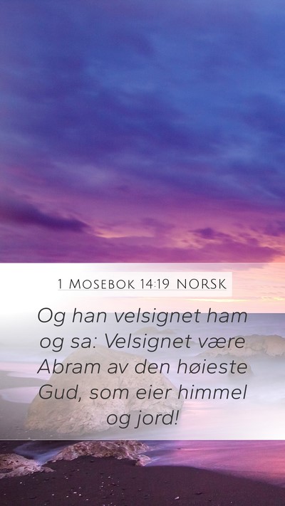 1 Mosebok 14:19 NORSK Bible Verse Image