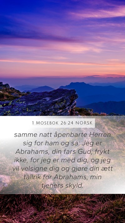 1 Mosebok 26:24 NORSK Bible Verse Image