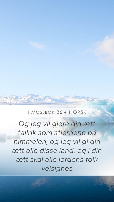 1 Mosebok 26:4 NORSK Bible Verse Image