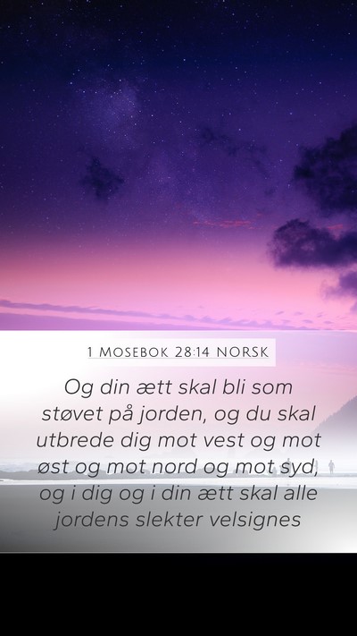 1 Mosebok 28:14 NORSK Bible Verse Image