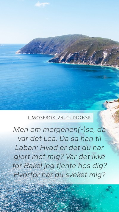 1 Mosebok 29:25 NORSK Bible Verse Image