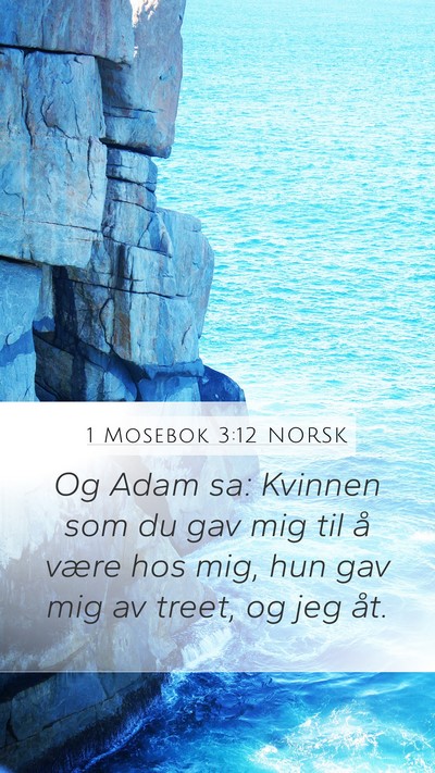 1 Mosebok 3:12 NORSK Bible Verse Image