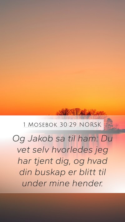 1 Mosebok 30:29 NORSK Bible Verse Image