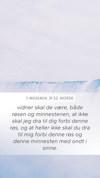 1 Mosebok 31:52 NORSK Bible Verse Image