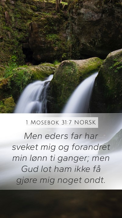 1 Mosebok 31:7 NORSK Bible Verse Image