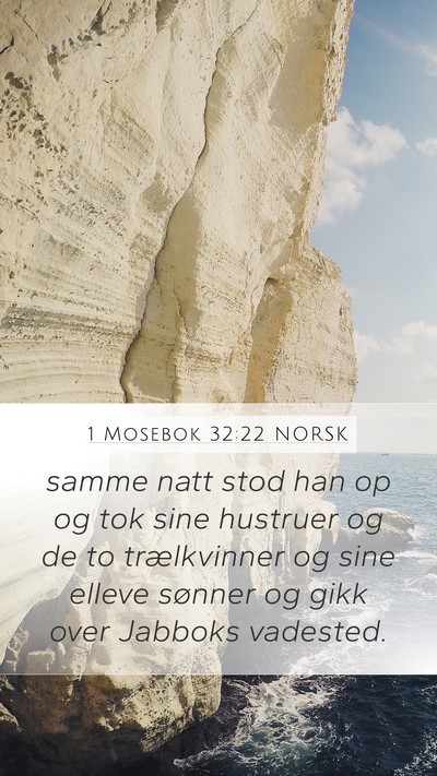 1 Mosebok 32:22 NORSK Bible Verse Image