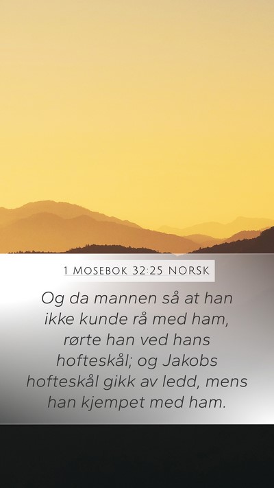 1 Mosebok 32:25 NORSK Bible Verse Image