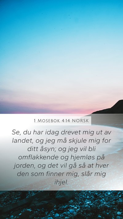 1 Mosebok 4:14 NORSK Bible Verse Image