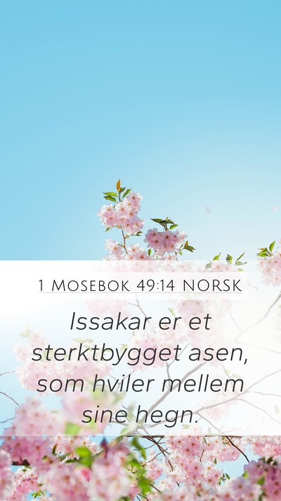 1 Mosebok 49:14 NORSK Bible Verse Image