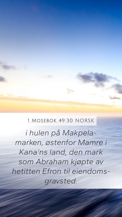 1 Mosebok 49:30 NORSK Bible Verse Image
