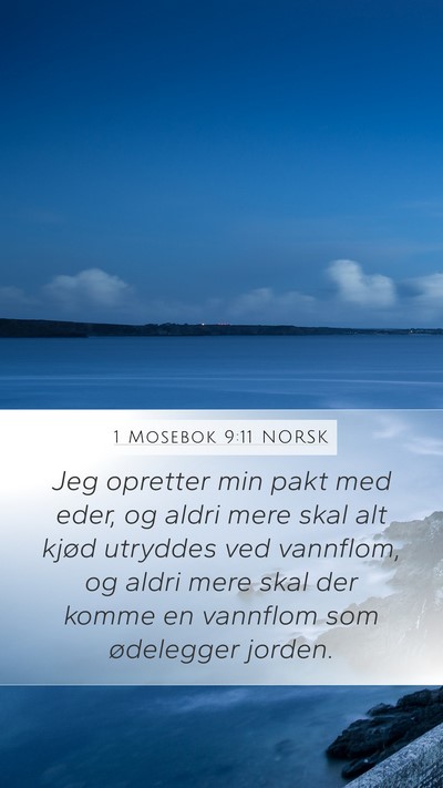 1 Mosebok 9:11 NORSK Bible Verse Image